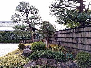 NAGOYA - Parc Tokugawa - 10.01.2024 - 05